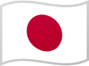 japán zászló